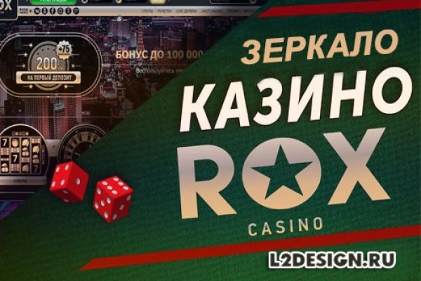 Кракен нарколог