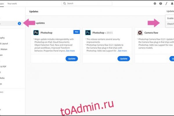 Kraken сайт krakens15 at