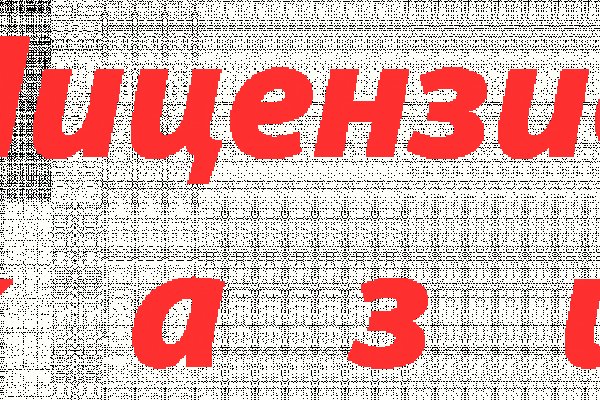 Http kraken 2kr