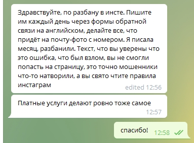 Кракен портал