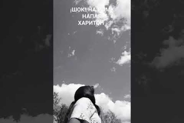 Darknet ссылки