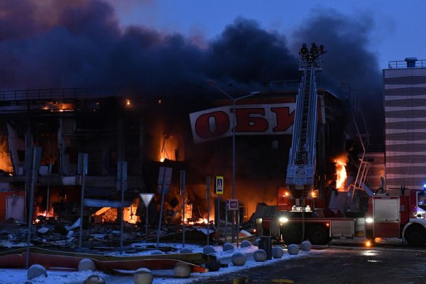 Кракен вместо гидры