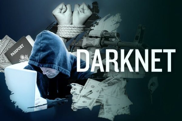 Darknet ссылки