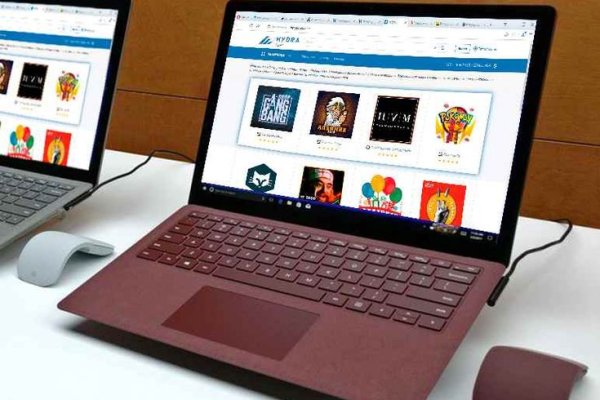 Какой кракен сейчас работает