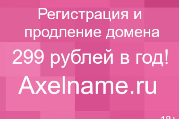 Ссылка кракен vtor run